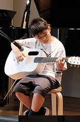 Guitar